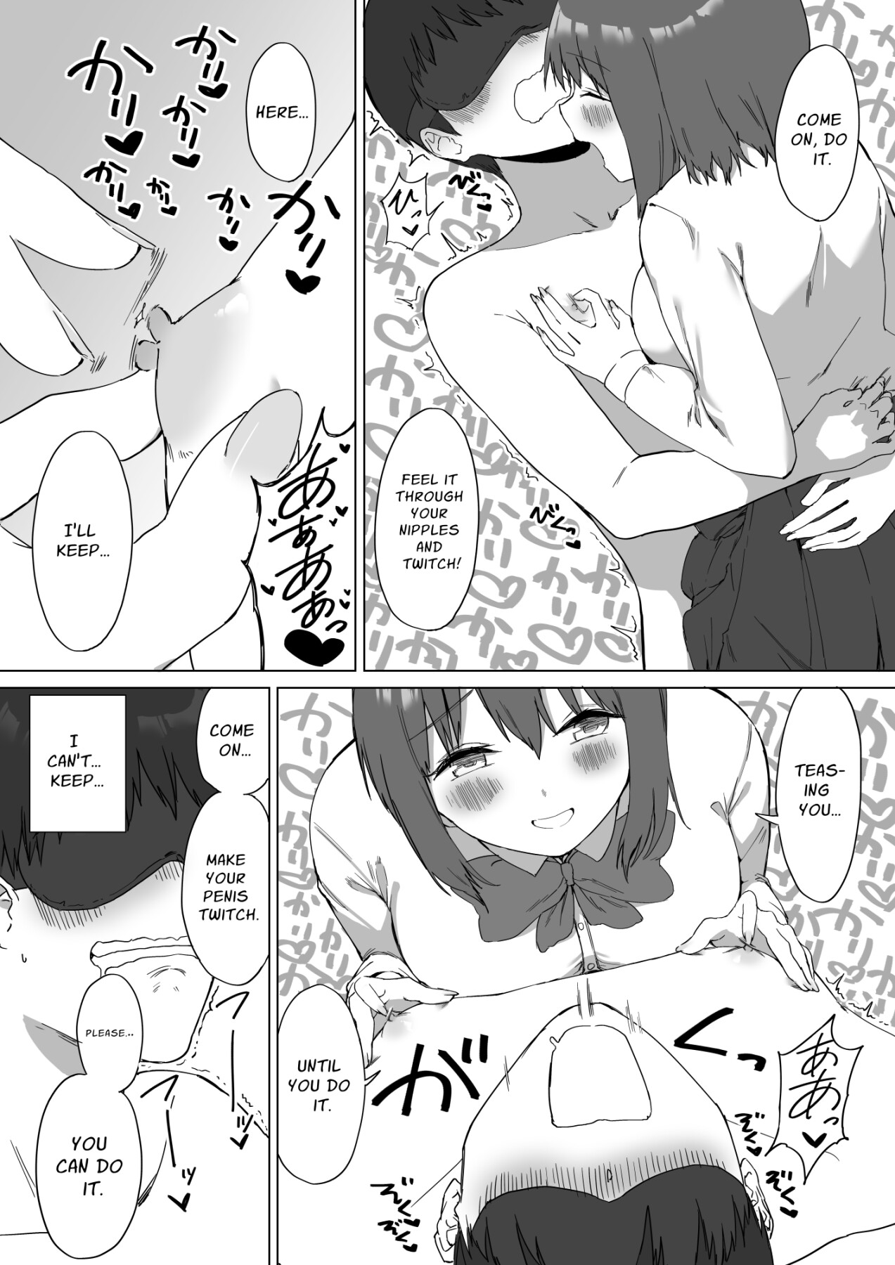 Hentai Manga Comic-Fiendish Nipple Teasing 2-Read-53